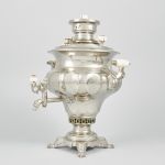 1045 8418 Samovar